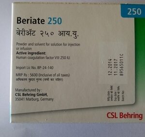 Beriate 250mg Inj (Factor Viii)