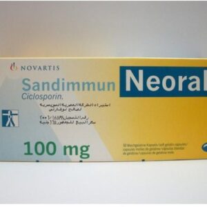 Neoral 100mg Tab 5's
