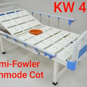 Semi-Fowler Commode Cot (KW478)